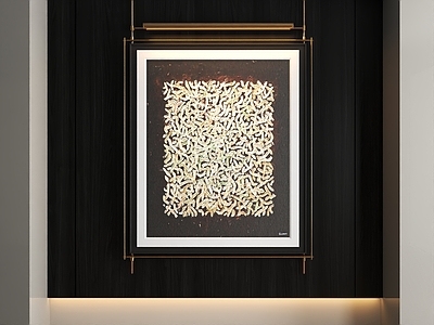 现代中古挂画 字画 书房挂画 茶室挂画 客厅挂画 玄关挂画