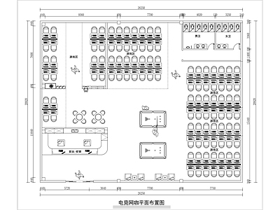 意式极简网吧 电竞网咖 台球厅 施工图