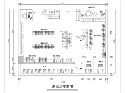 奶油原木服装店 专卖店 橱窗 施工图