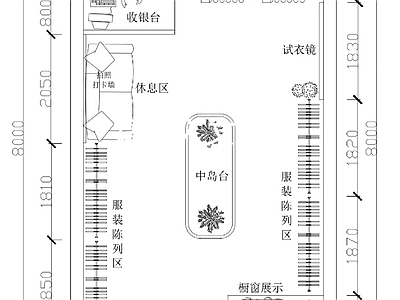 现代服装店 40平服装店 施工图