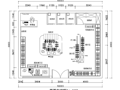 现代服装店 80平服装店 施工图