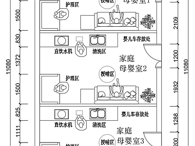 现代其他商业空间 商场母婴室设计 施工图