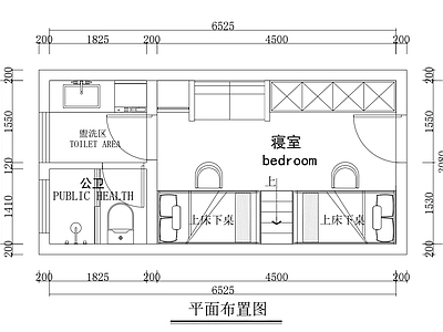 现代其他工装空间 双人间寝室图 施工图