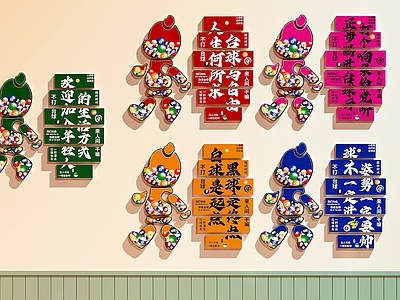 现代台球室 台球室装饰画 台球室打卡墙