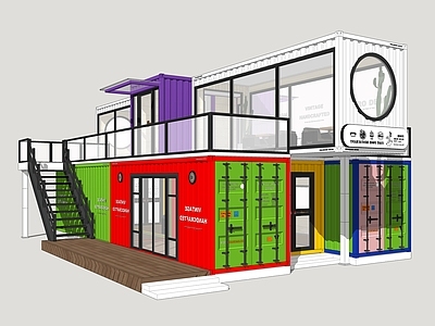 集装箱 商业集装箱 集装箱商业街 移动集装箱 休闲商业街