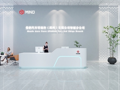 现代大厅 售楼部大厅 会所大厅 公司大厅 办公室大厅