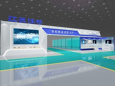 现代简约其他展厅 企业展示墙 展示墙 展示 展厅