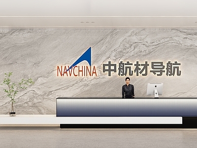 现代简约办公大厅 现代简约办公大厅 前台 接待台