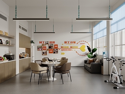 现代服务中心 职工之家