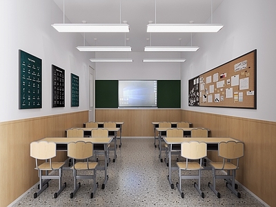 现代教室 现代教室
