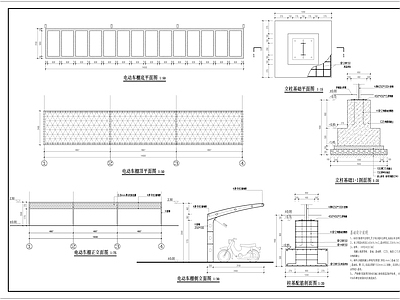 小区停车区 张拉膜停车棚施工 施工图
