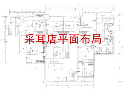 现代其他休闲娱乐空间 采耳店 平面布局图 施工图