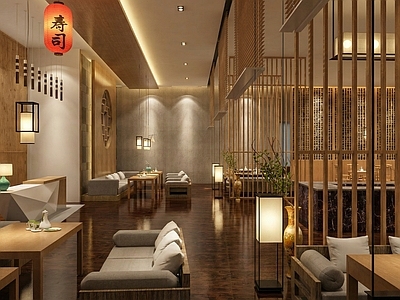 现代中式日料店 寿司店