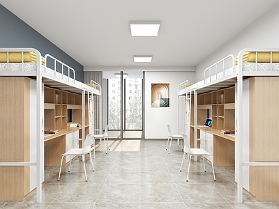 现代简约学生宿舍