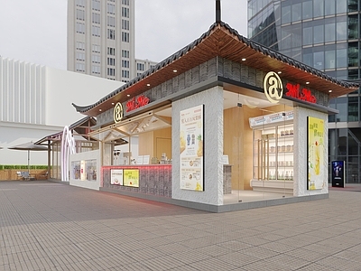 新中式餐饮建筑 奶茶 咖啡 米乳 门头