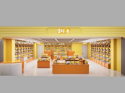 现代轻奢玩具礼品店 玩具 装饰品 售卖
