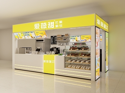 现代轻奢奶茶店 奶茶店 档口 店铺 零食铺