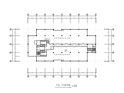 现代办公楼建筑 高级写字楼建筑 方案设计 施工图