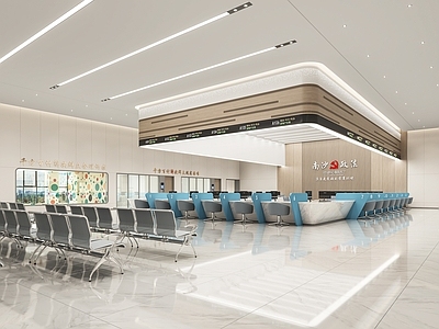 现代简约服务中心