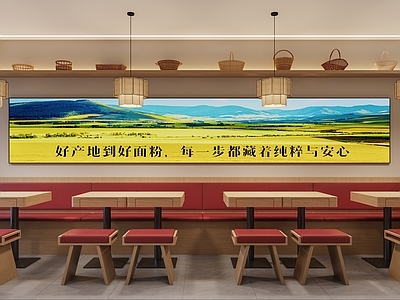 现代轻奢其他餐饮空间 餐饮 手擀面 快餐店 工装 餐厅 施工图