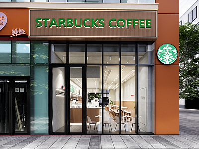 现代极简咖啡厅 咖啡店 现代 简约