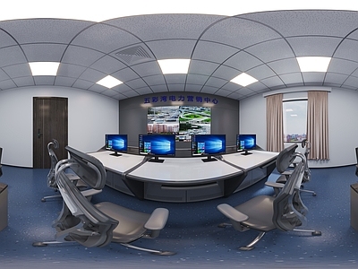 现代简约指挥中心
