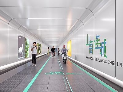 现代其他功能空间 地下通道内部装饰 隧道内部装饰 桥洞内部装饰