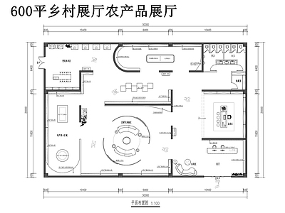 其他展厅 农产品展厅 农村文化展厅 施工图