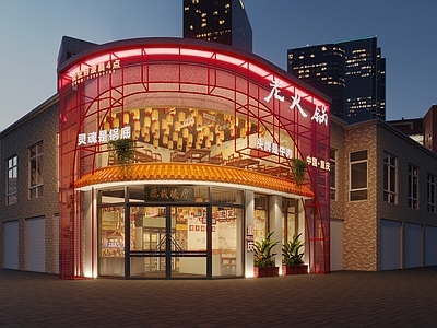 新中式火锅店 火锅店门头 老火锅 重庆火锅