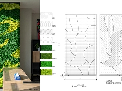背景墙节点 永生苔藓 永生苔藓墙面 绿植墙面 施工图