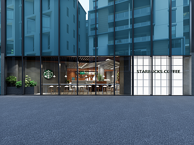 中式极简咖啡厅 咖啡店 餐厅