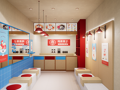 现代其他商业建筑 奶茶店铺 多巴胺风格室内 小商铺奶咖