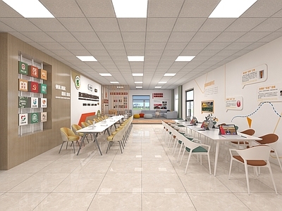 现代简约服务中心