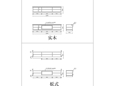 欧式现代家具图库 动态图块 现代电视柜 欧式电视柜 别墅电视柜 电视柜 施工图