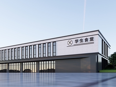 现代简约学生食堂 学生食堂 厂房食堂 园区食堂 社区食堂