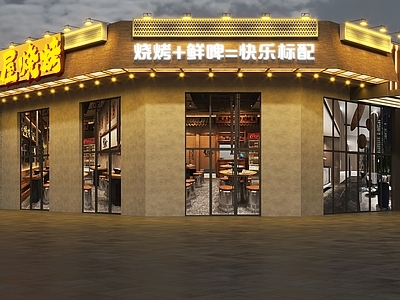 现代简约门头 烧烤店门头 餐饮店门头 烧烤屋门头 市井风门头 市井风烧烤店门头