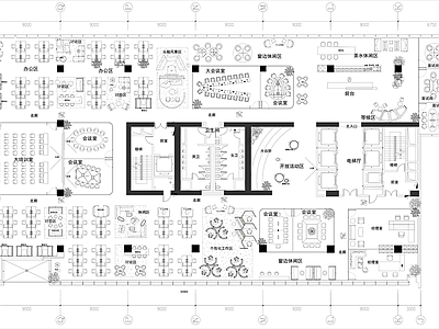 现代开放办公室 1800平方米 平面方案 图纸 办公方案设计 总经理办公室 施工图