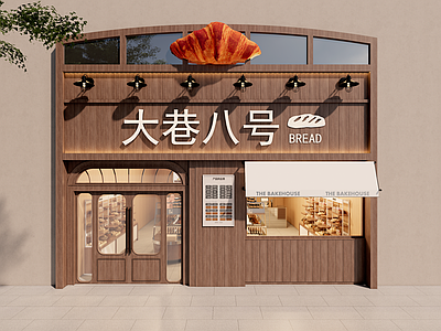 现代甜品面包店 甜品店 蛋糕店 面包店