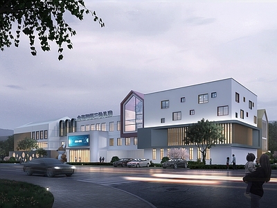 现代主义幼儿园