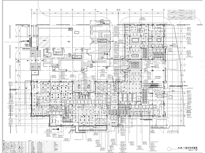 现代养老院 康养项目 内 施工图