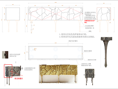 现代轻奢柜子 储物柜 餐边柜 床头柜 施工图
