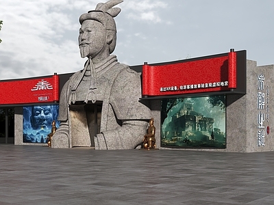 新中式门头 体验馆门头 俱乐部门头 VR体验馆门头 XR体验馆门头 虚拟体验馆门头