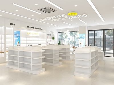 现代简约母婴店