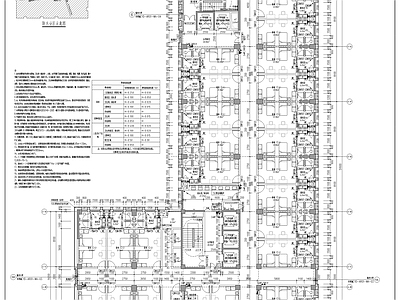 现代医院建筑 宿舍 建筑 施工图
