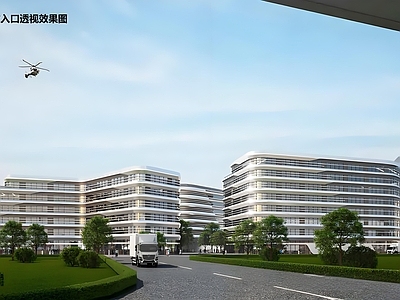 现代产业园建筑 8层高层科研厂房 低空经济产业园 13万方 施工图