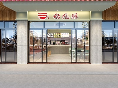奶油风快餐店