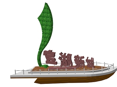 船 游艇 景观船 龙舟 游轮
