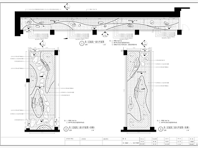 现代新中式庭院 现代下沉庭院景观 采光井下沉中庭 施工图