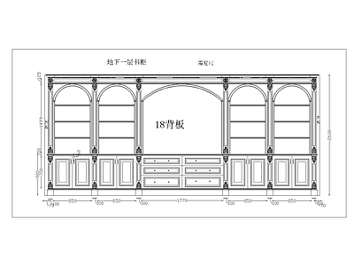 美式家具图库 动态图块 别墅美式装饰书柜 别墅装饰书柜 美式装饰书柜 装饰书柜 施工图