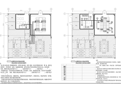 现代其他工装空间 医院机房室内施 施工图
